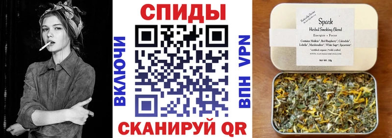 БУТИРАТ 99% Аткарск