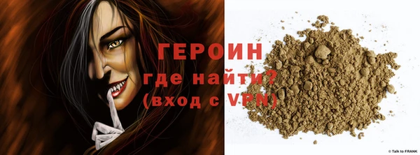 гашиш Нягань