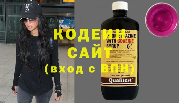 гашиш Нягань