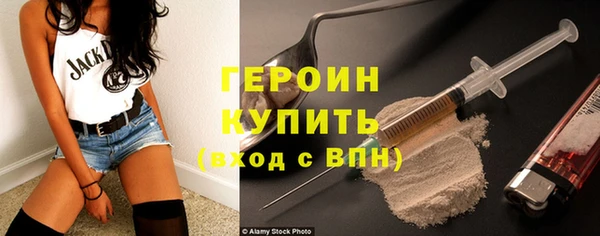 гашиш Нягань