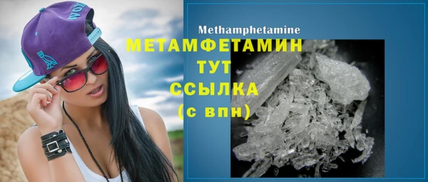 гашиш Нягань