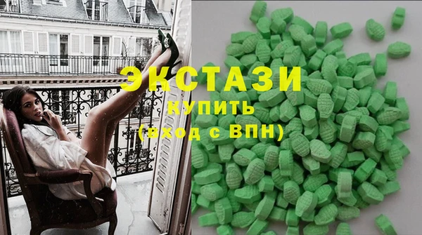 PSILOCYBIN Няндома