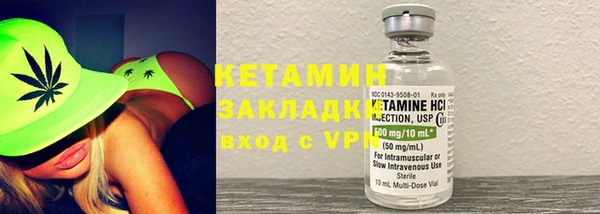 гашиш Нягань