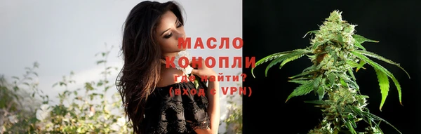 гашиш Нягань