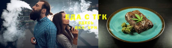 прущий лед Нязепетровск