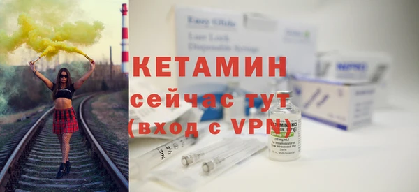 кокаин колумбия Валдай