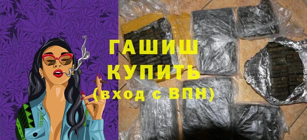 PSILOCYBIN Няндома