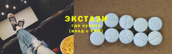 PSILOCYBIN Няндома