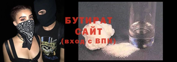 PSILOCYBIN Няндома