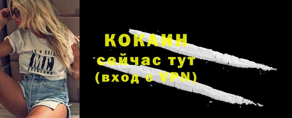 гашиш Нягань