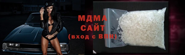 гашиш Нягань