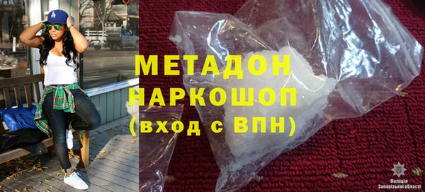 прущий лед Нязепетровск