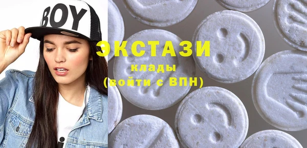 гашиш Нягань