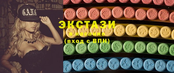 гашиш Нягань