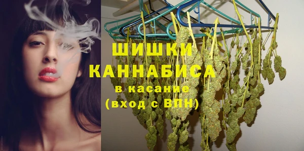 гашиш Нягань