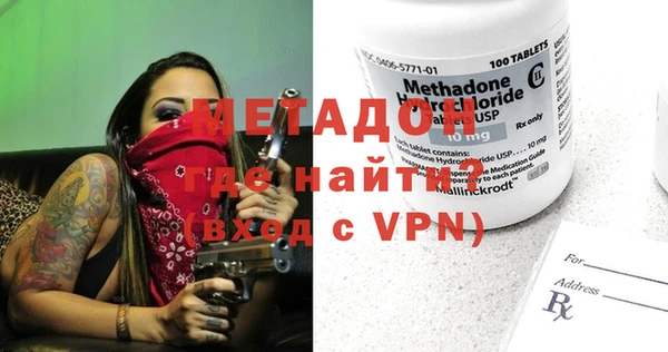 PSILOCYBIN Няндома