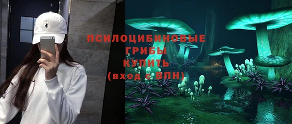 гашиш Нягань