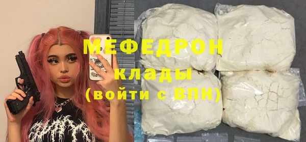PSILOCYBIN Няндома