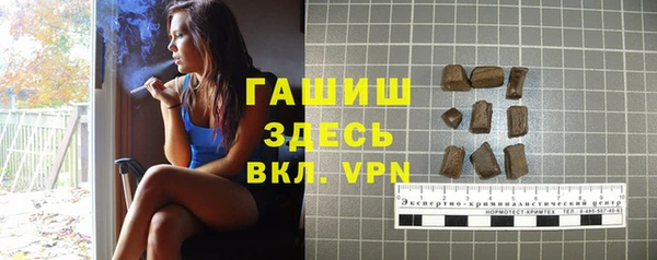 гашиш Нягань
