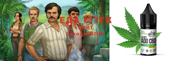 гашиш Нягань
