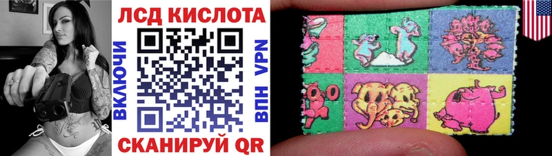 закладка  Аткарск  Марки NBOMe 1500мкг 